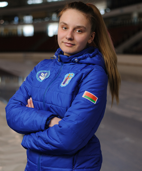 Матеша Ксения Сергеевна