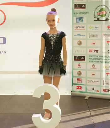 Первенство РБ "Звёздочка" 1 этап и открытое Первенство ГУ "ГЦОР по ледовым дисциплинам" 2,3 день