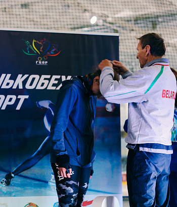 1 этап открытого кубка г. Минска по конькобежному спорту