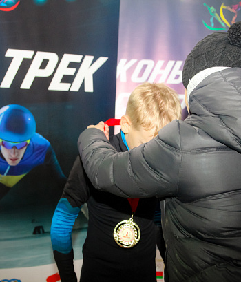 Открытое первенство Центра  по шорт- треку "Зимние потешки" 2023