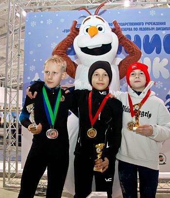 "Зимние потешки 2023" по конькобежному спорту