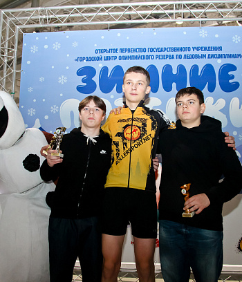 "Зимние потешки 2023" по конькобежному спорту