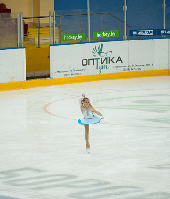 Первенство РБ "Звёздочка" 1 этап и открытое Первенство ГУ "ГЦОР по ледовым дисциплинам" 2,3 день