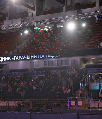 Гарачыня на лёдзе 2022