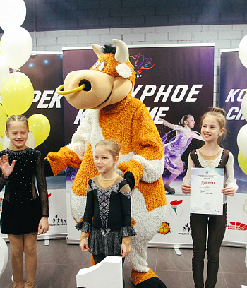 "Масленица 2023"