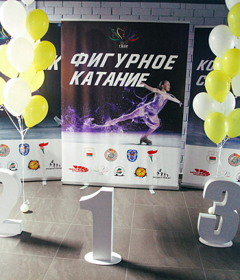 "Масленица 2023"