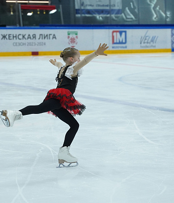 "Масленица 2024"