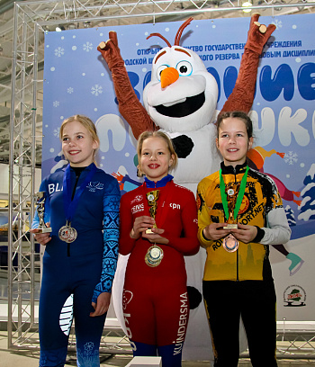 "Зимние потешки 2023" по конькобежному спорту