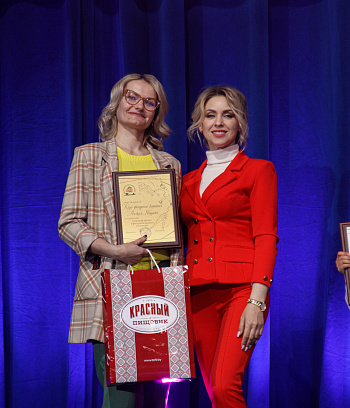 Гарачыня на лёдзе 2022