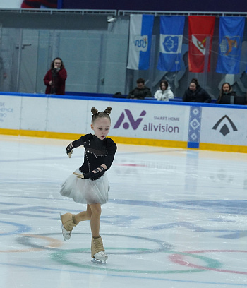 "Масленица 2024"