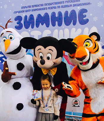 "Зимние потешки 2023" по фигурному катанию