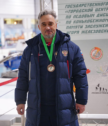 Открытое первенство ГУ "ГЦОР по ледовым дисциплинам" памяти ЗМС Игоря Железовского