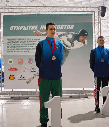 Открытое первенство ГУ "ГЦОР по ледовым дисциплинам" памяти ЗМС Игоря Железовского
