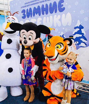 "Зимние потешки 2023" по фигурному катанию