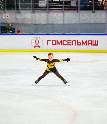 "Масленица 2023"