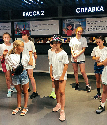 Городской спортивный лагерь "ГЦОР по ледовым дисциплинам" 2022