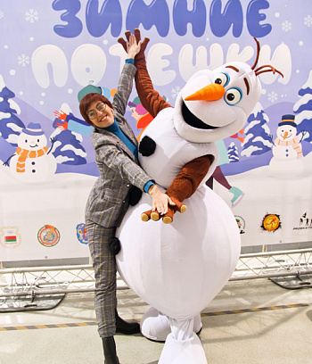 "Зимние потешки 2023" по конькобежному спорту