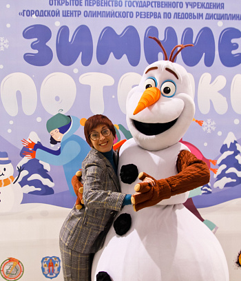 "Зимние потешки 2023" по конькобежному спорту