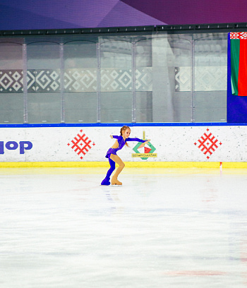 "Масленица 2023"