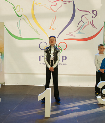 Первенство РБ "Звёздочка" 1 этап и открытое Первенство ГУ "ГЦОР по ледовым дисциплинам" 2,3 день