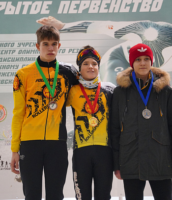 Открытое первенство ГУ "ГЦОР по ледовым дисциплинам" памяти ЗМС Игоря Железовского