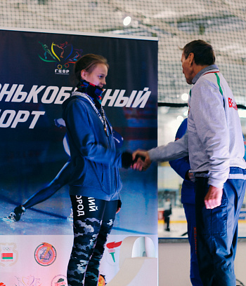 1 этап открытого кубка г. Минска по конькобежному спорту