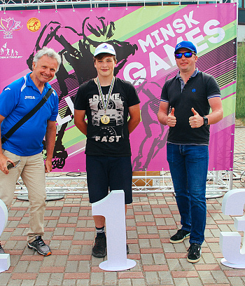 "Минск роллер геймс" 2022