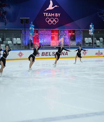 "Масленица 2024"