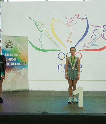 Первенство РБ "Звёздочка" 1 этап и открытое Первенство ГУ "ГЦОР по ледовым дисциплинам" 2,3 день