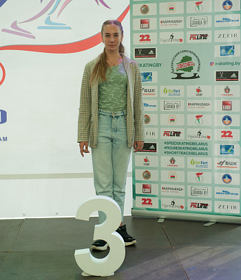 Первенство РБ "Звёздочка" 1 этап и открытое Первенство ГУ "ГЦОР по ледовым дисциплинам" 2,3 день