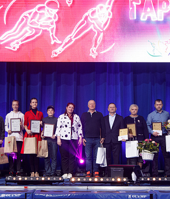 Гарачыня на лёдзе 2022