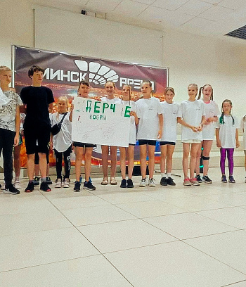 Городской спортивный лагерь "ГЦОР по ледовым дисциплинам" 2022