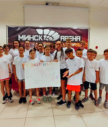 Городской спортивный лагерь "ГЦОР по ледовым дисциплинам" 2022