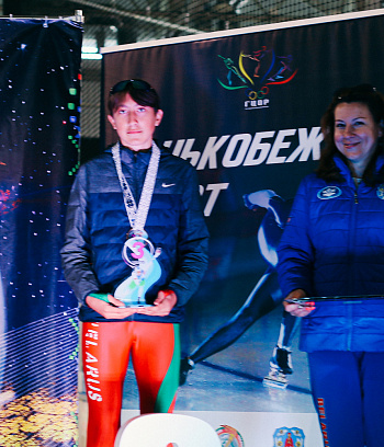 1 этап открытого кубка г. Минска по конькобежному спорту