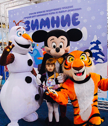 "Зимние потешки 2023" по фигурному катанию