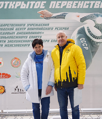 Открытое первенство ГУ "ГЦОР по ледовым дисциплинам" памяти ЗМС Игоря Железовского