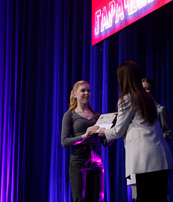 Гарачыня на лёдзе 2022