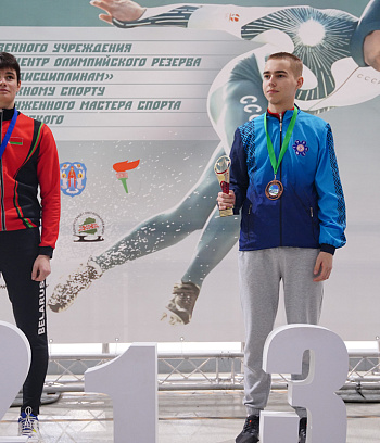 Открытое первенство ГУ "ГЦОР по ледовым дисциплинам" памяти ЗМС Игоря Железовского