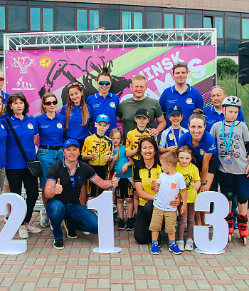 "Минск роллер геймс" 2022