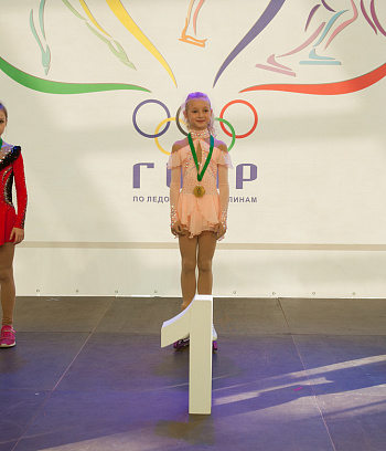 Первенство РБ "Звёздочка" 1 этап и открытое Первенство ГУ "ГЦОР по ледовым дисциплинам" 2,3 день