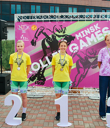 "Минск роллер геймс" 2022