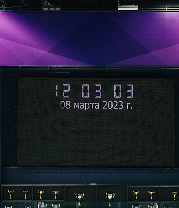 "Масленица 2023"