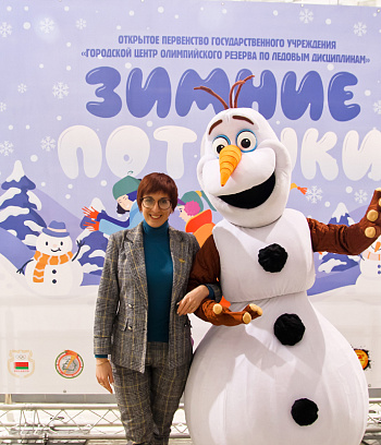 "Зимние потешки 2023" по конькобежному спорту