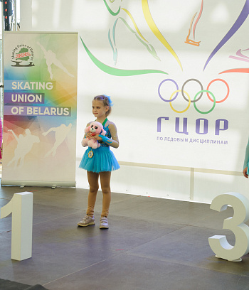 Первенство РБ "Звёздочка" 1 этап и открытое Первенство ГУ "ГЦОР по ледовым дисциплинам" 1 день