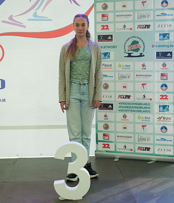 Первенство РБ "Звёздочка" 1 этап и открытое Первенство ГУ "ГЦОР по ледовым дисциплинам" 2,3 день