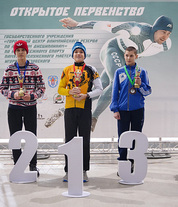 Открытое первенство ГУ "ГЦОР по ледовым дисциплинам" памяти ЗМС Игоря Железовского
