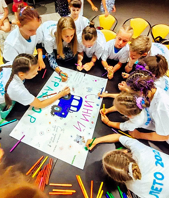 Городской спортивный лагерь "ГЦОР по ледовым дисциплинам" 2022