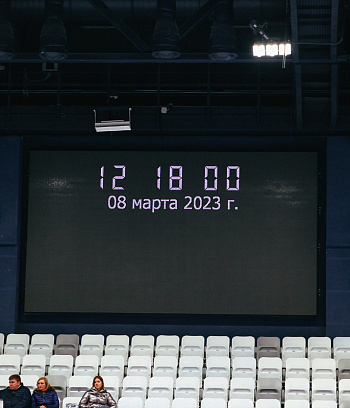 "Масленица 2023"