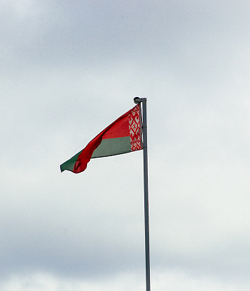 "Минск роллер геймс" 2022