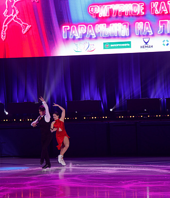 Гарачыня на лёдзе 2022